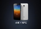 小米手機2A的NFC功能演示視頻《小米的一天》