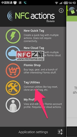 如何重置（NDEF格式化）一枚NFC標(biāo)簽