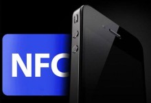 Iphone6會有NFC功能嗎？太多次的期待...