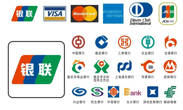 銀聯與手機商明年三季度推移動支付Android Pay