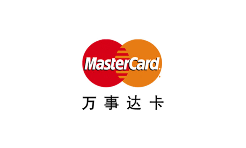 萬事達在中國推出云端支付服務，支持NFC