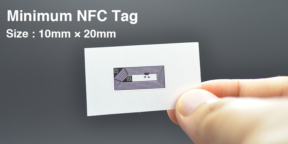 NFC之家發(fā)布最小尺寸的NFC標(biāo)簽