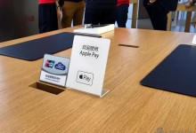 慶祝Apple Pay上線,使用教程大全