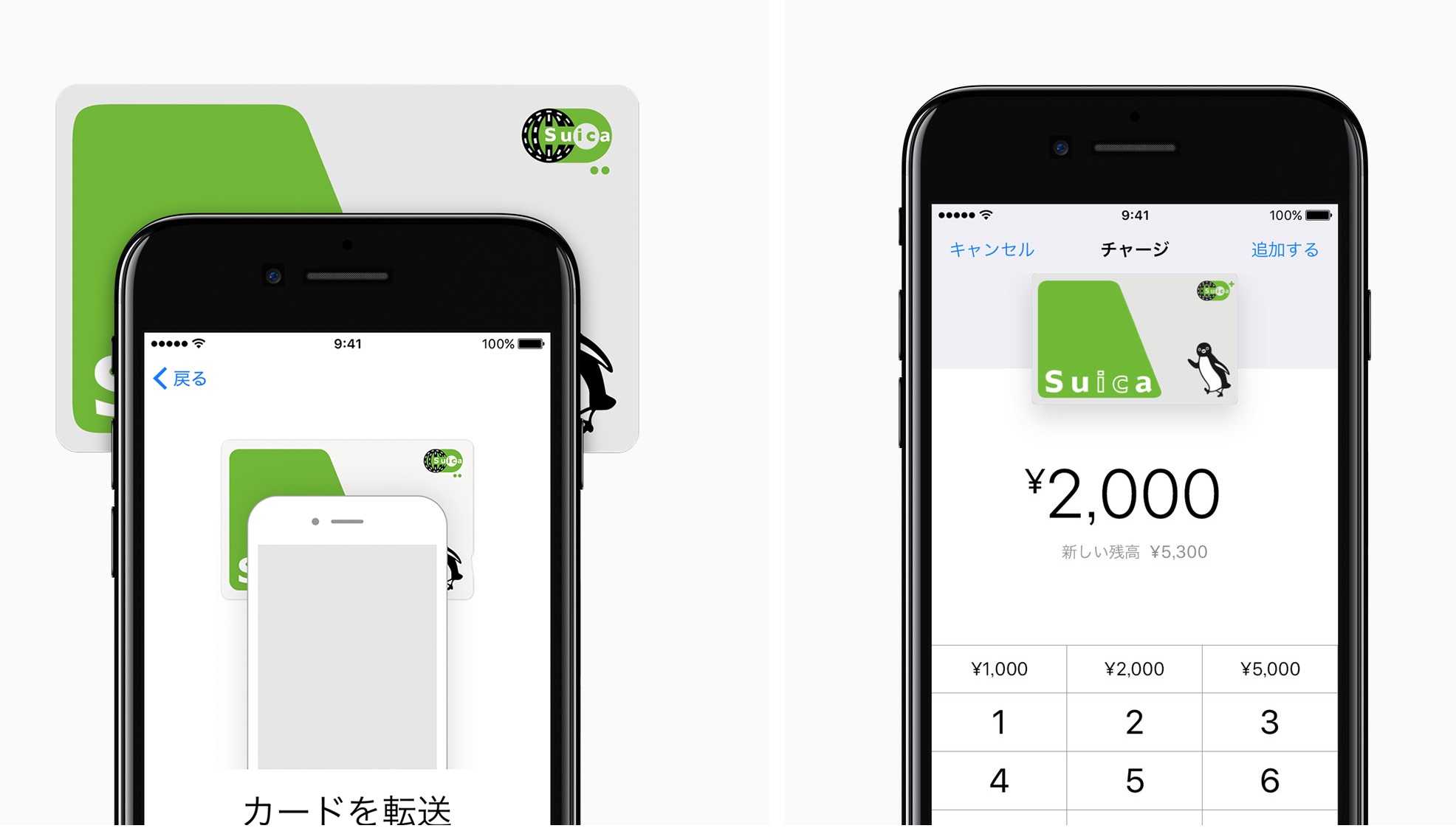 iPhone7的NFC放開讀取功能，Apple全功能的的NFC指日可待？